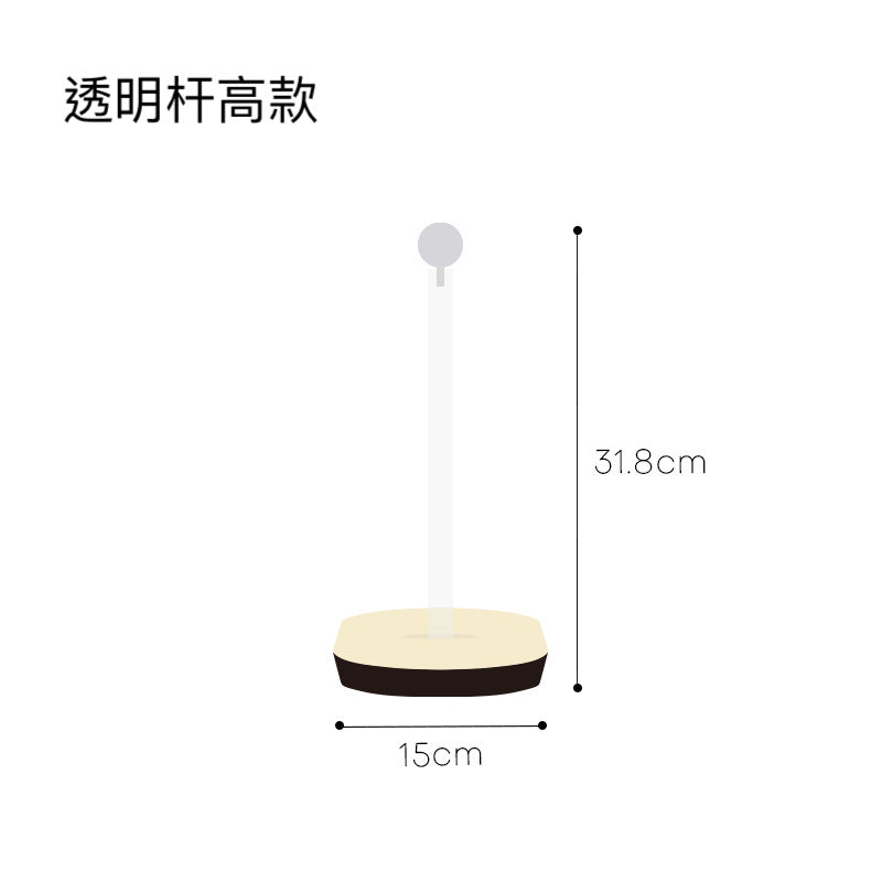 北歐奶油風紙巾架