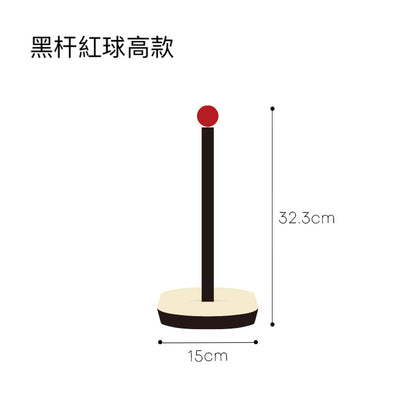 北歐奶油風紙巾架